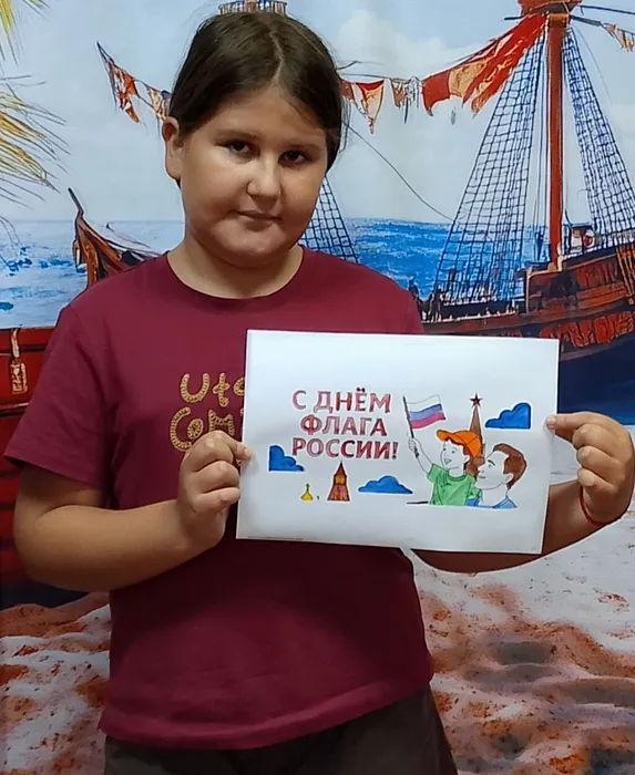 22.08.