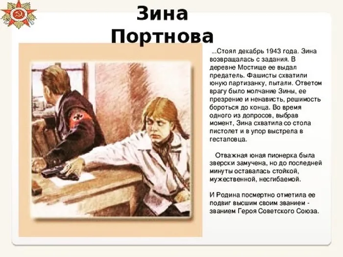 image-06-10-20-04-22