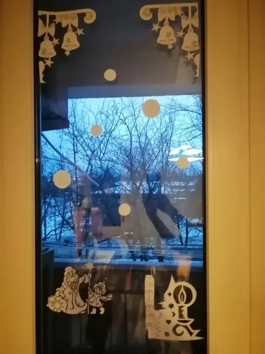 WhatsApp Image 2020-12-29 at 09.51.31