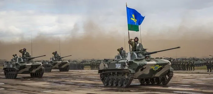 vdv_centrtop