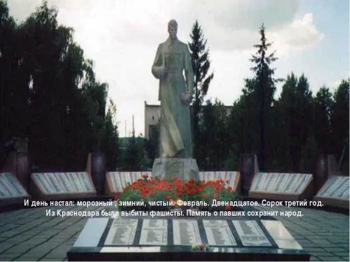 12.