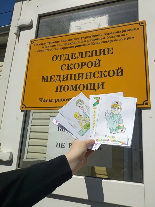 IMG_20210427_135912_2