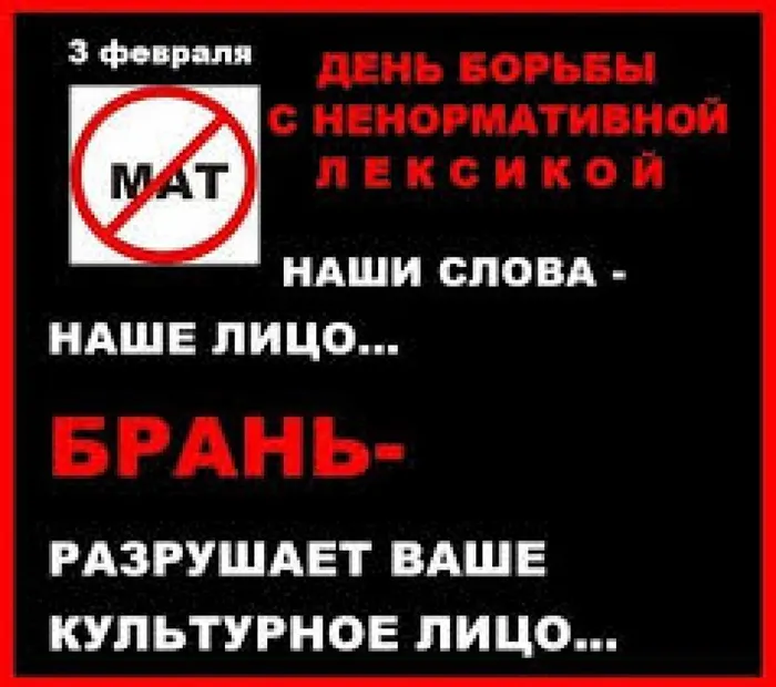 Без названия (2)