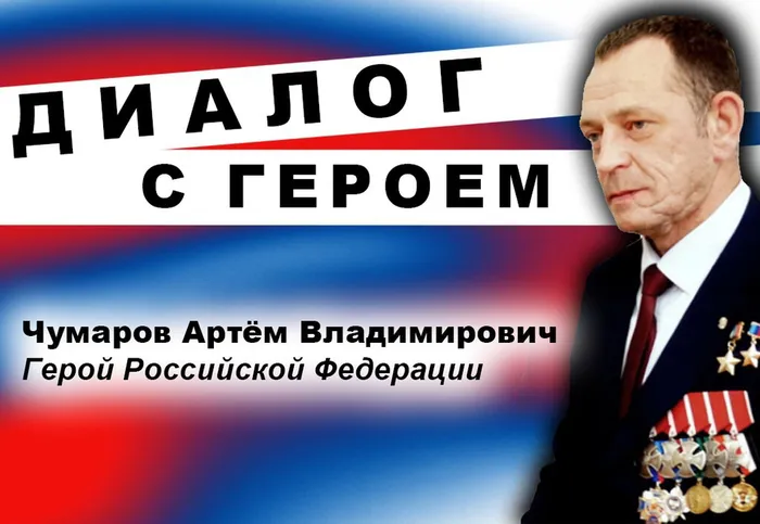 1 заглавная
