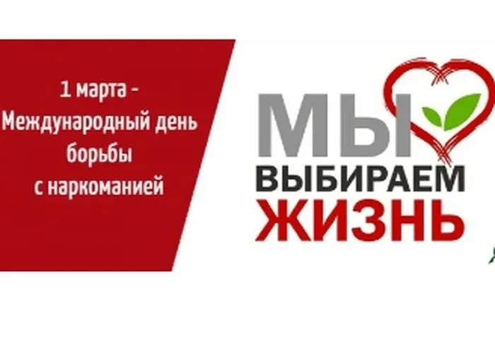 tmp - 2026-03-03T155630.189