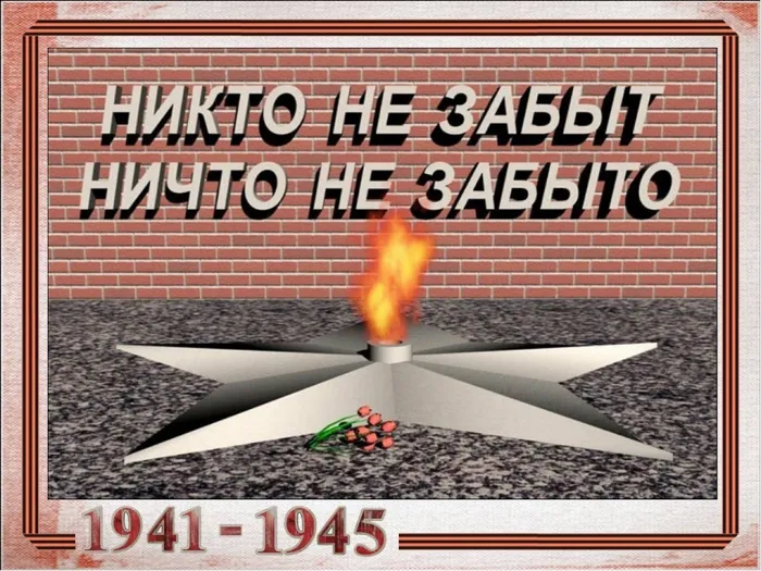 image-22-02-21-07-28