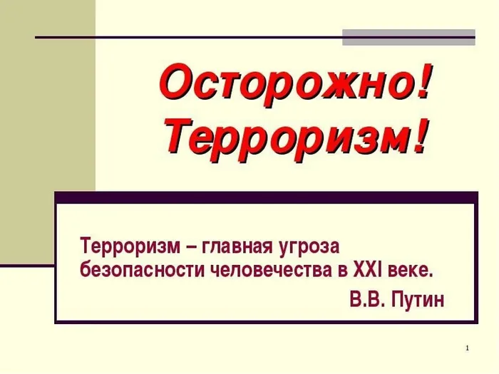 sk_shevchenko_117378331_639910776903133_9143371213551457428_n