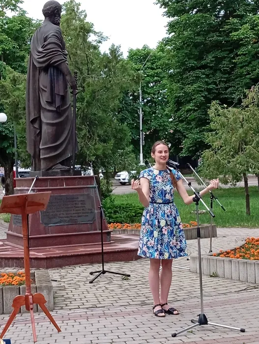 Ю. Лаптева