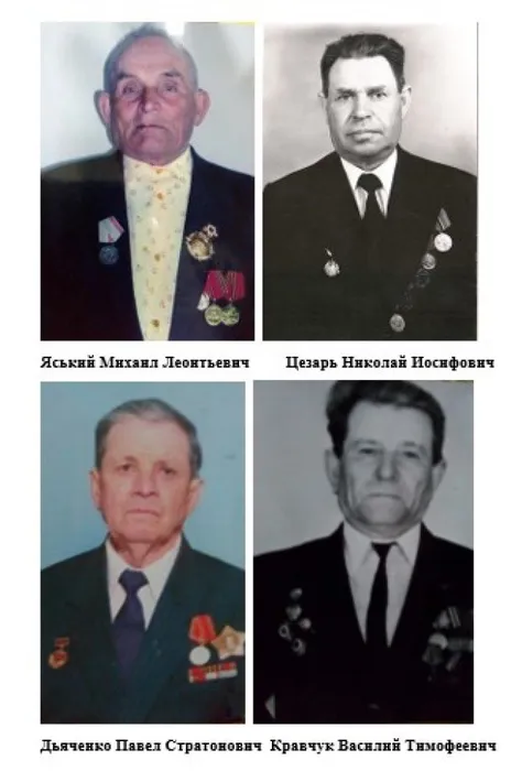 Снимок экрана 2021-05-08 215945