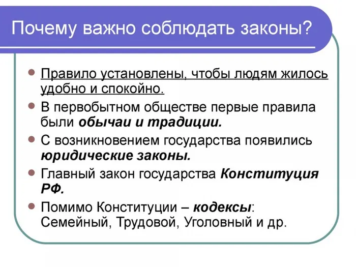 slide-11