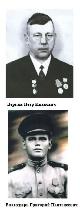 Снимок экрана 2021-05-08 220328