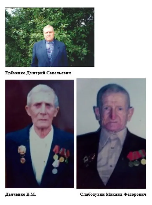 Снимок экрана 2021-05-08 220120