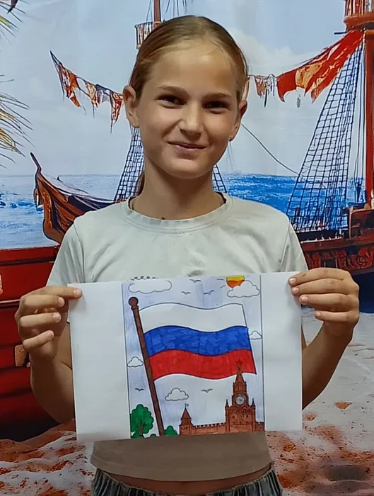 россия