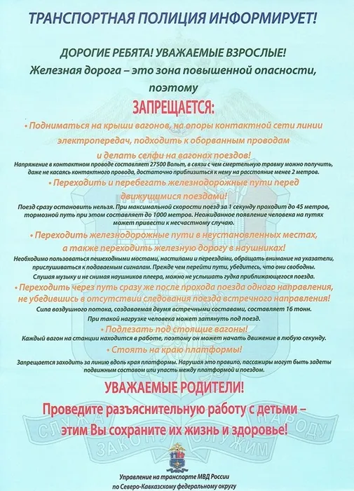 Foto_1352_25092024