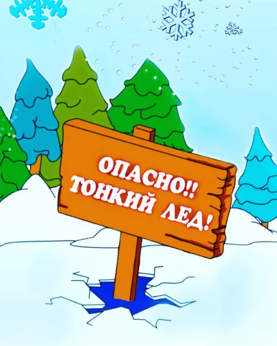 image-09-12-20-09-02