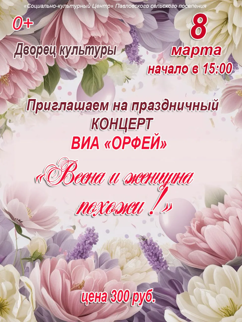 e45de09175cf99f688a1a303341cf6a7