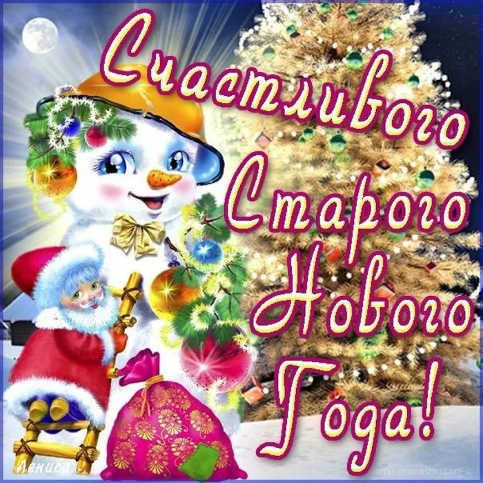 image-13-01-21-08-27