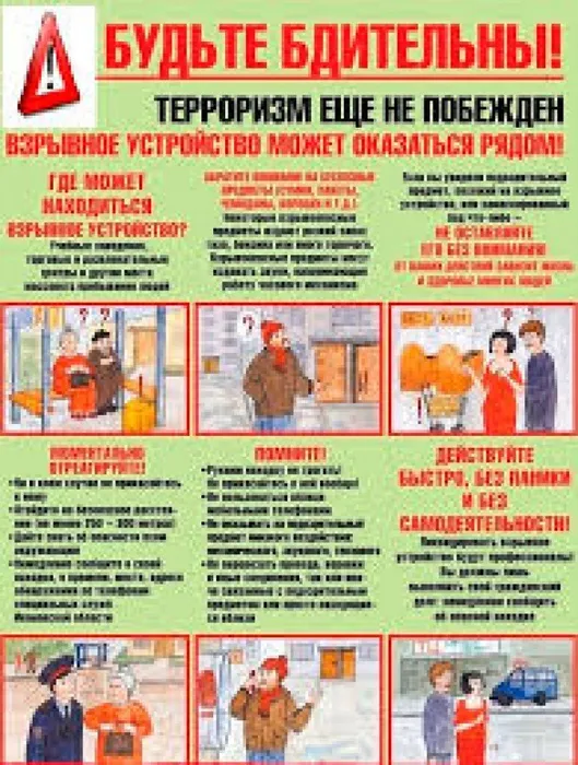 6  jpg