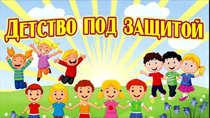 10.
