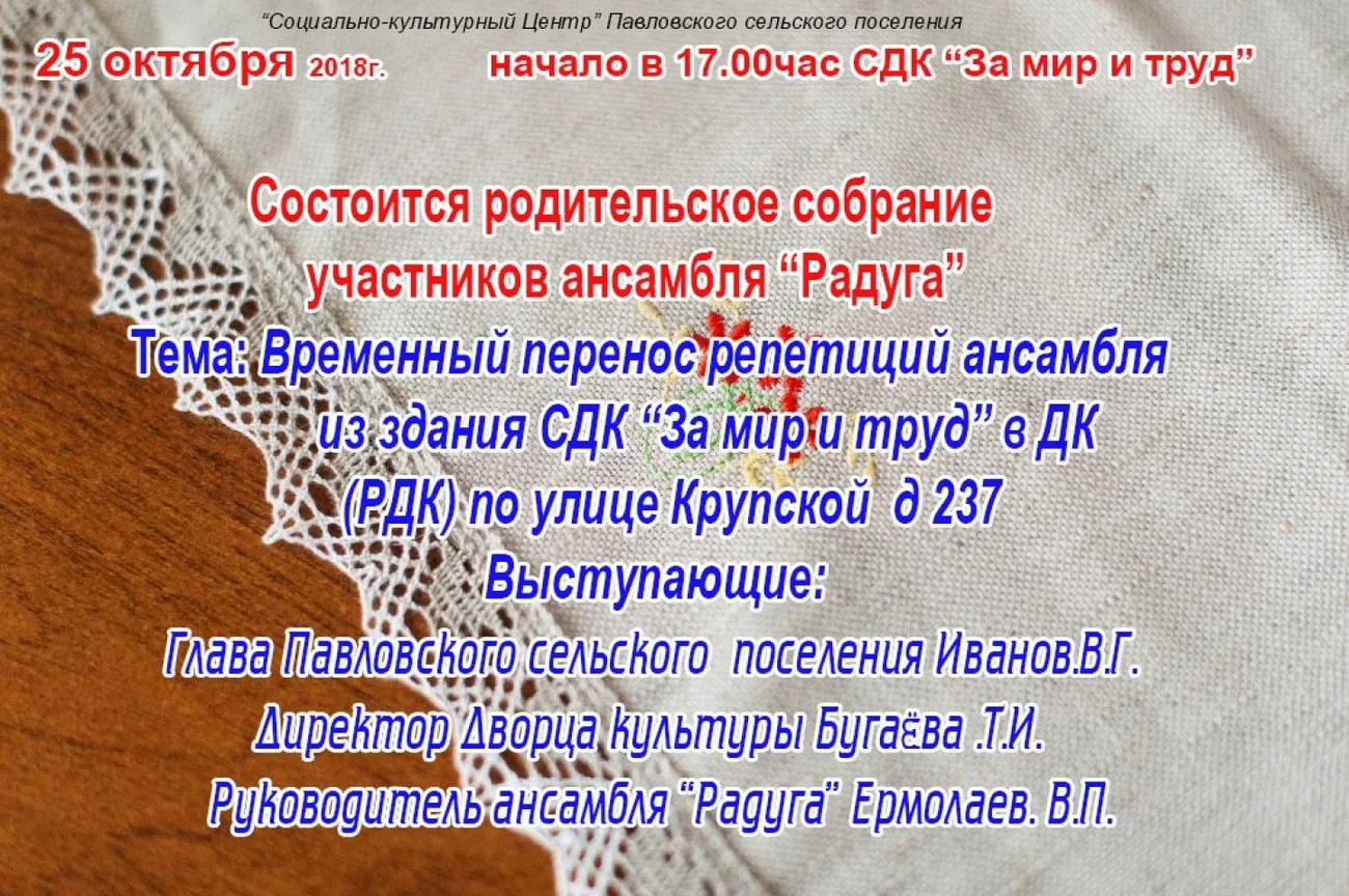 аааа