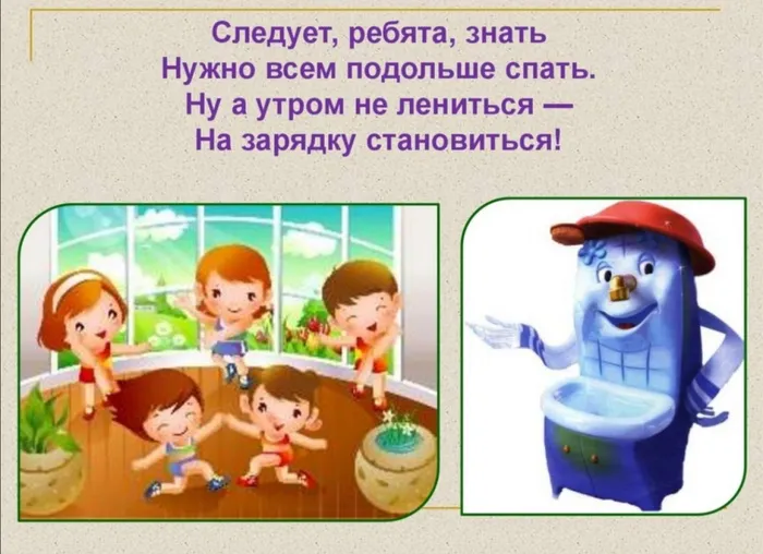 Screenshot_20200714_175144