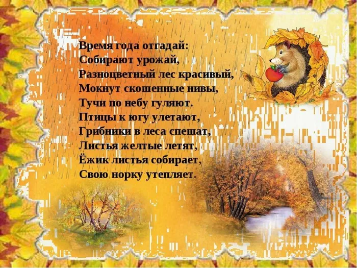 3. (1)