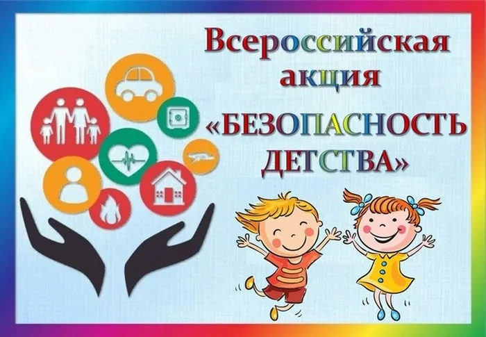 foto-2025-08-18-13-20-002