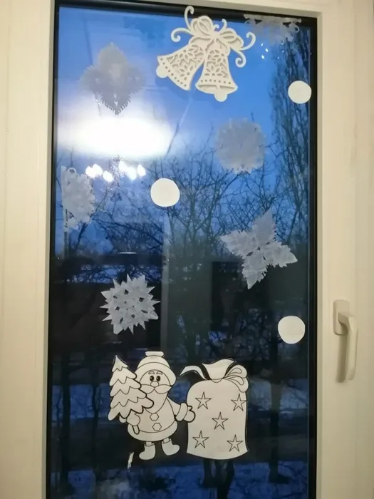 WhatsApp Image 2020-12-29 at 09.51.31 (1)