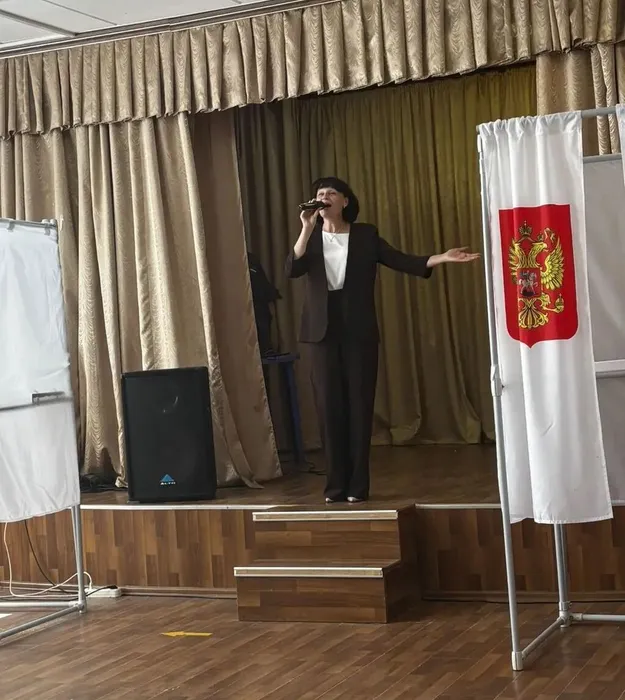 соло