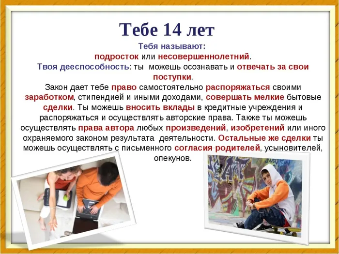 img12 (1)