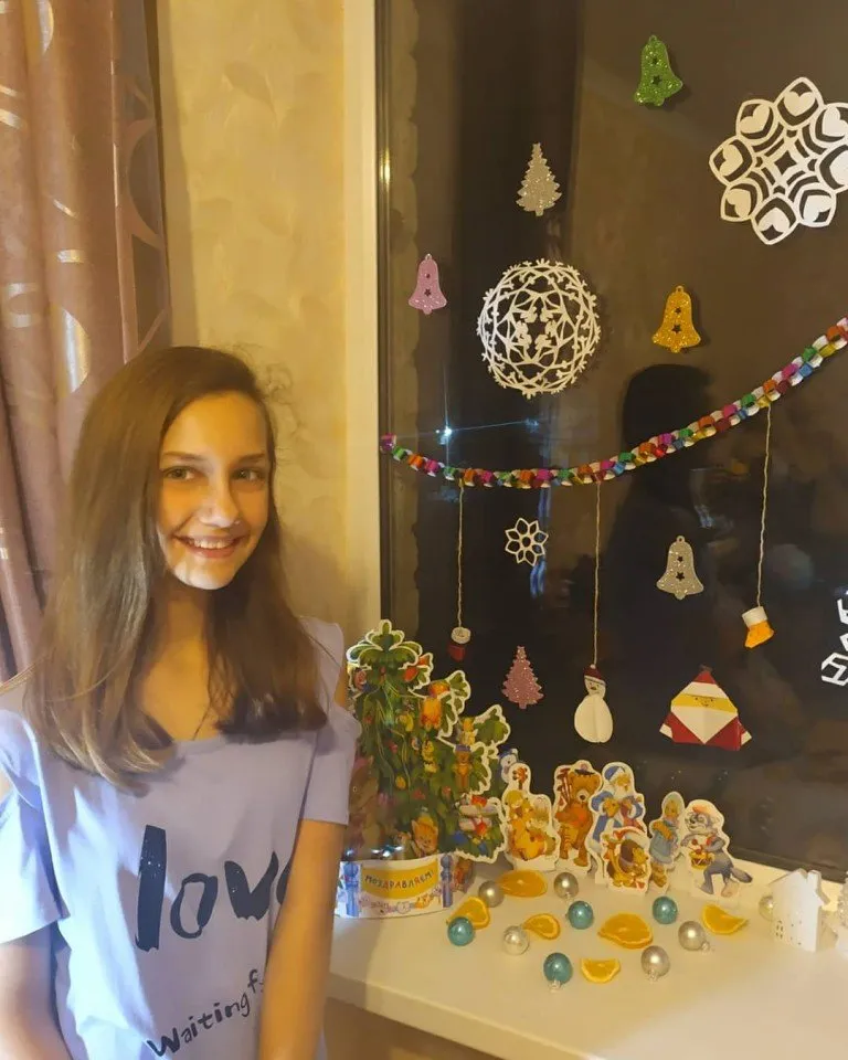 Левченко Юлия