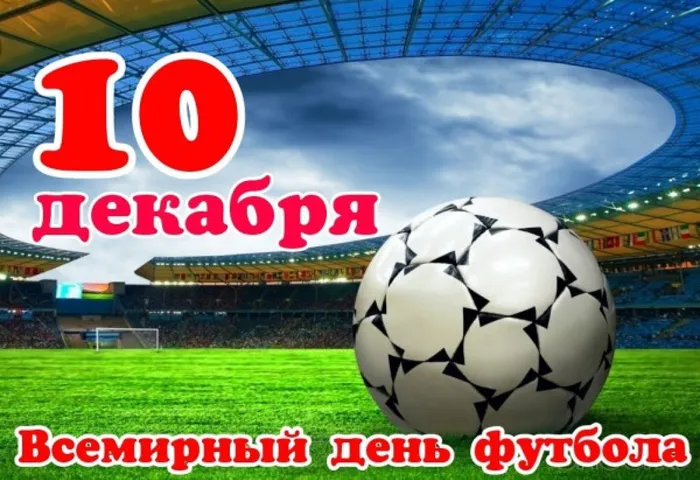 IMG_20181210_145943_293-e1544443056960