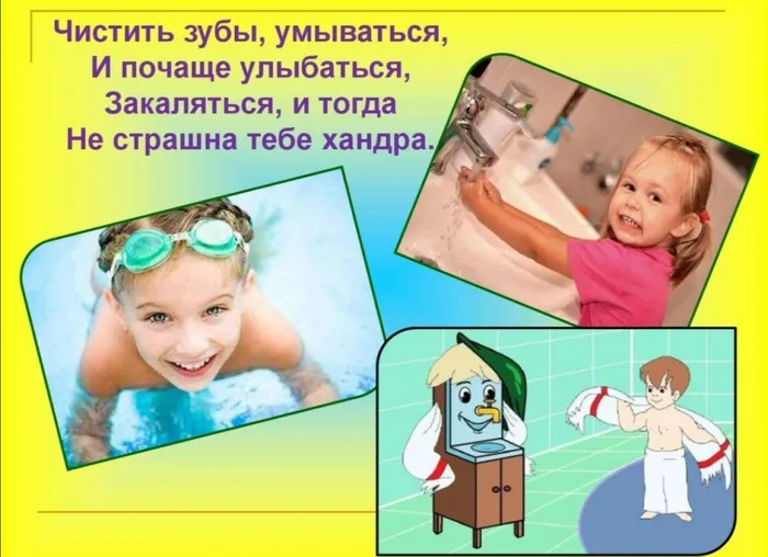 Screenshot_20200714_175132