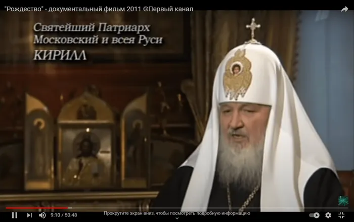 рождество 3