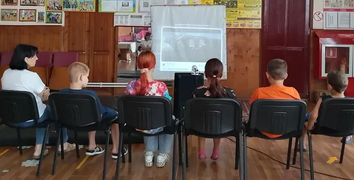 война