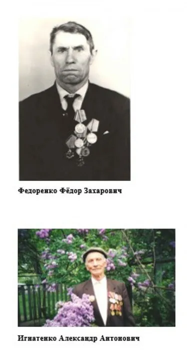 Снимок экрана 2021-05-08 220048