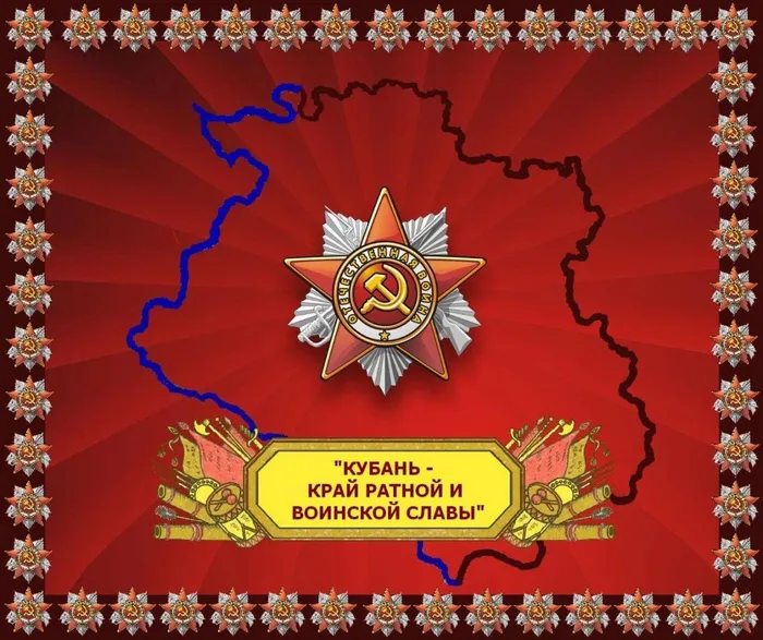 Маршал  Жуков    (1)