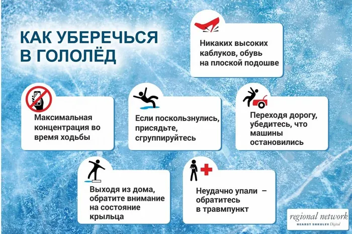 гол - копия