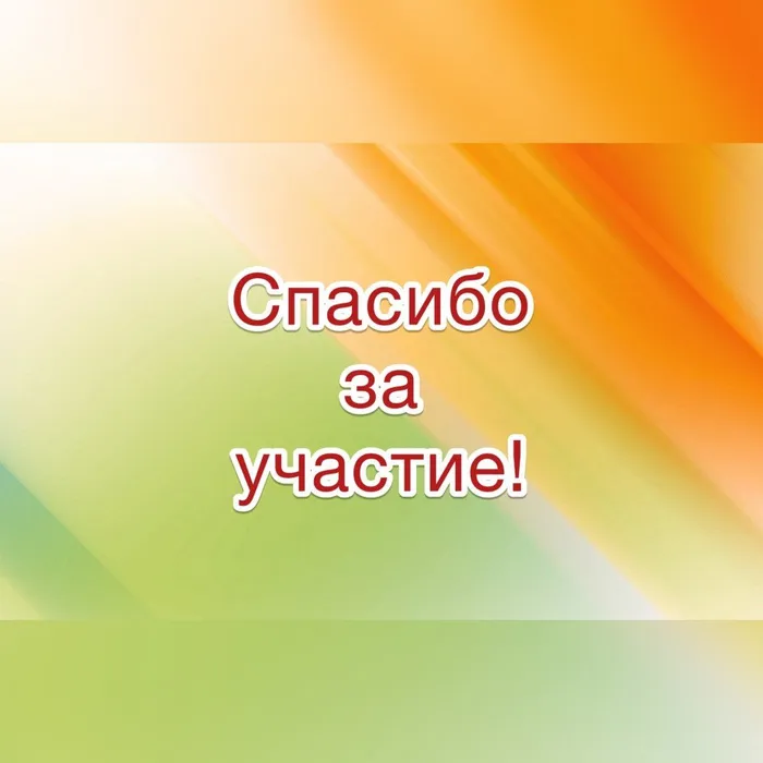 image-29-09-20-01-36