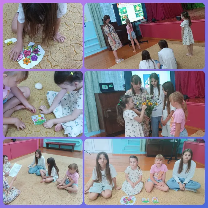 1784131387618