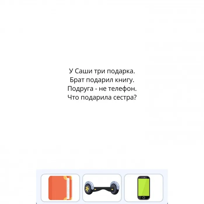 PicsArt_07-11-12.03.38