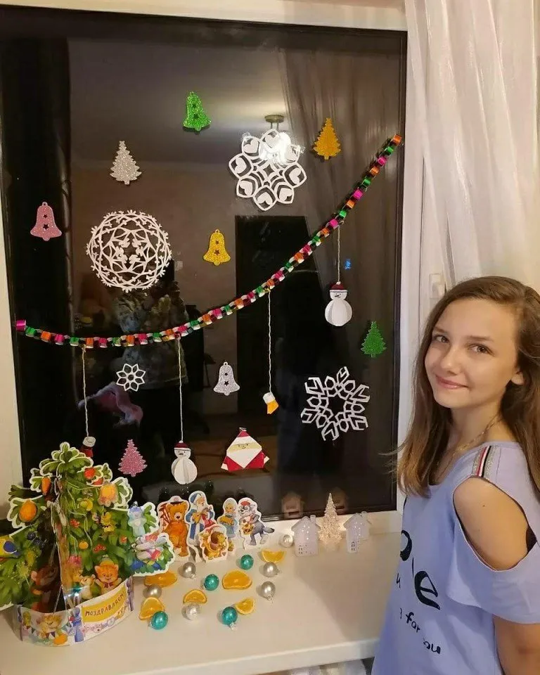 Юлия Левченко