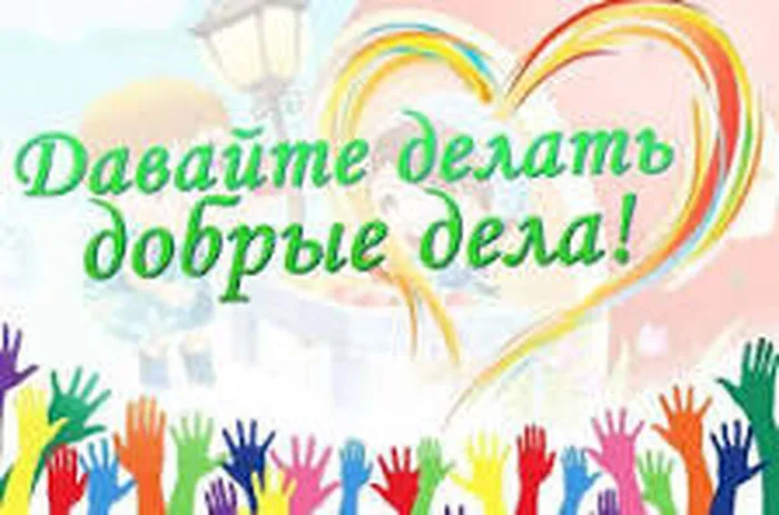Без названия