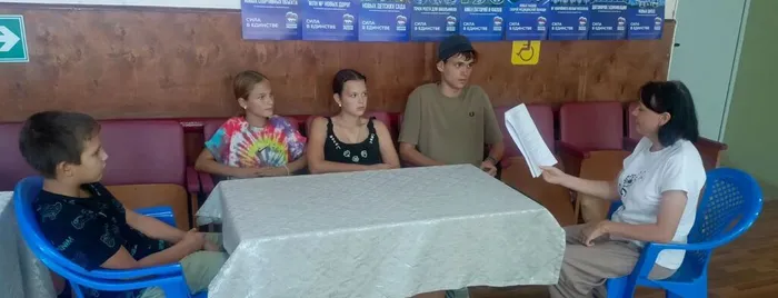 родной край
