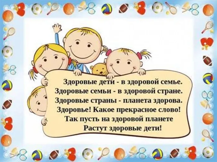 IMG_20200715_095959_580