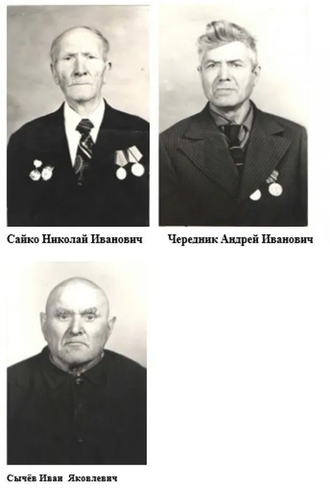 Снимок экрана 2021-05-08 220026