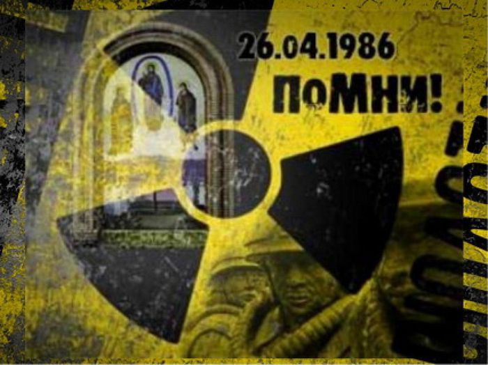 26_04_chernobyl
